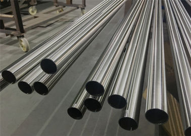 Welded Stainless Steel Tubing 304 ERW Seamless Tube Ketebalan 1mm ~ 80mm
