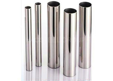 A554 Stainless Steel Round Pipe 304 304L 316 316L Dilas Steel Pipe untuk Dekorasi
