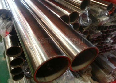 2205 Duplex Stainless Steel Pipe Resistance Korosi Kinerja Tinggi