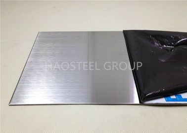 301 Standard SS Steel Sheet 2B BA Finish Dengan Ketebalan Custom 1.0mm Tebal