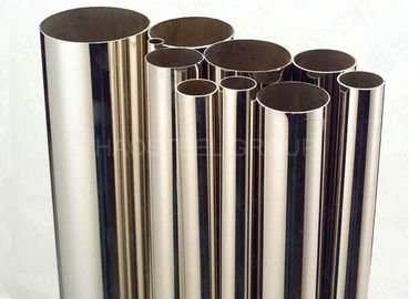 Tabung stainless steel duplex tahan suhu untuk proses cold-finished
