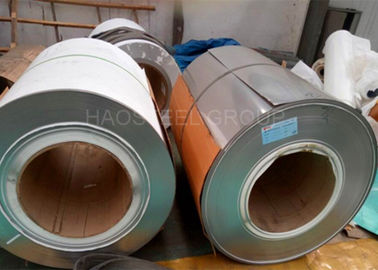 316 316L Hot Rolled Steel Coil / Lapisan Ganda Ss Coil Untuk Coffee Dispatcher