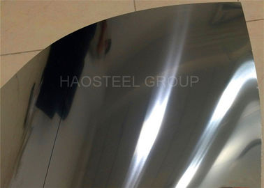 316 316L Hot Rolled Steel Coil / Lapisan Ganda Ss Coil Untuk Coffee Dispatcher