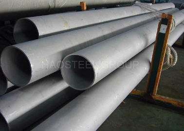 Bright Polished Finish Tubing Stainless Steel Mulus, Cold Rolled, Hot Rolled