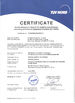 Cina Shanghai Haosteel Co., Limited Sertifikasi